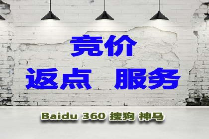 提升广告ROI：SEM开户的五大成功案例